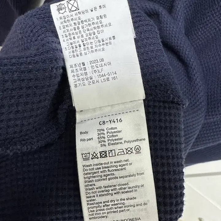 [BUNJANG] Champion x thisisneverthat Collaboration Waffle Long Sleeve T-Shirt Navy - Size M / 챔피온 x 디스이즈네버댓 콜라보 맨투맨 크루넥