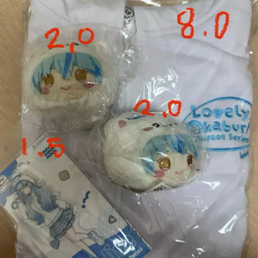 [BUNJANG] Hololive Yukihana Lamy Bundle Set / 일괄) 홀로라이브 유키하나 라미