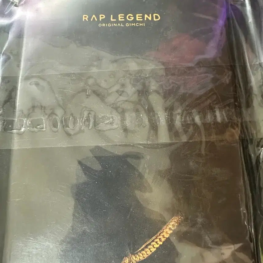 [BUNJANG] Superbee 1st Album / 수퍼비 1집