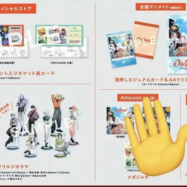 [BUNJANG] NIJISANJI NIJISANJI EN Dtika On Deck Album / ~5/25) 니지산지 메챠츠에 오리엔스 디티카 On Deck 앨범 공구