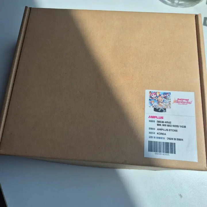 [BUNJANG] BanG Dream! 4th Anniversary Hello, Happy World! Acrylic Mood Lamp / 뱅드림 4주년 헬로해피 아크릴 무드등