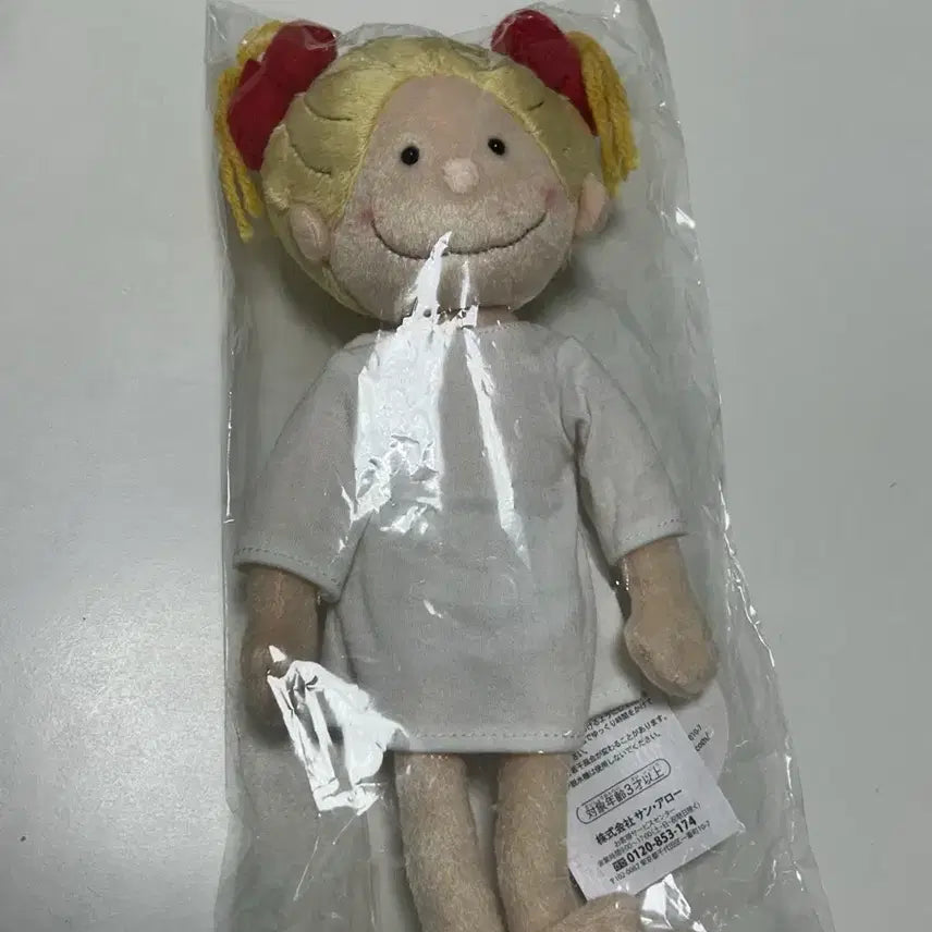 [BUNJANG] Coco-chan Coco Doll Japanese Authentic New / 코코짱 코코 인형 일본정품 새상품