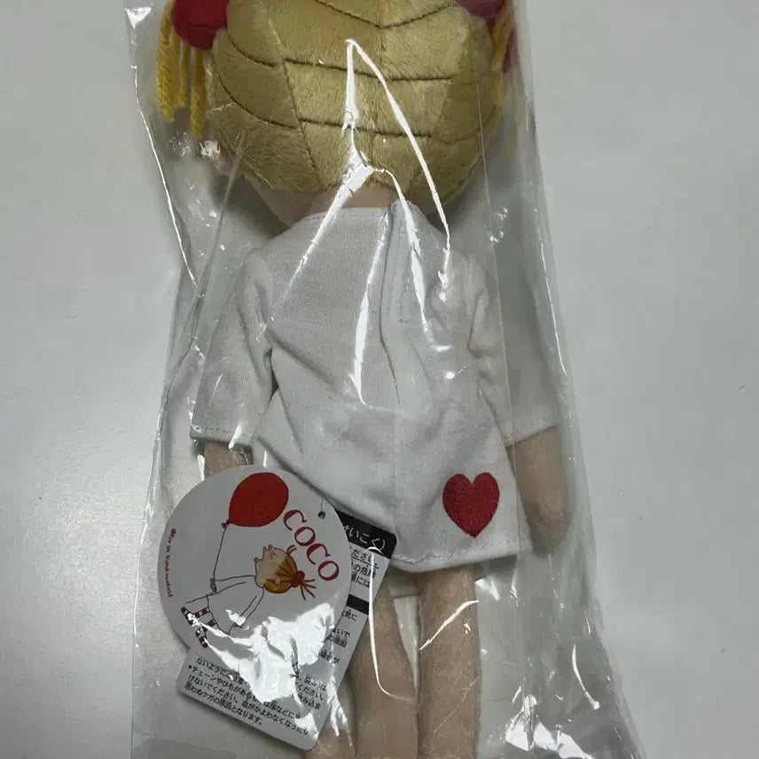 [BUNJANG] Coco-chan Coco Doll Japanese Authentic New / 코코짱 코코 인형 일본정품 새상품