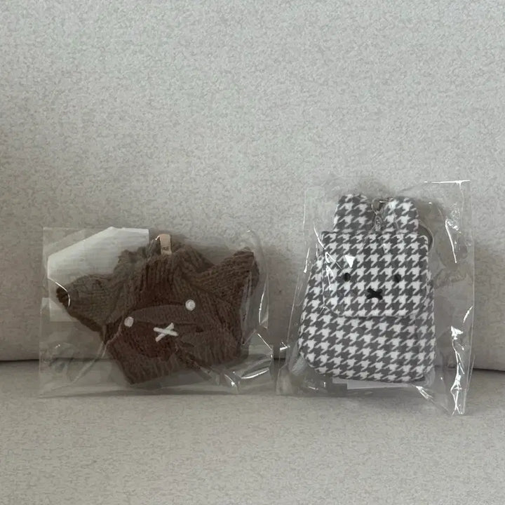 [BUNJANG] Miffy Knit Outfit Bag Keychain Bundle Set / 일괄) 미피 니트옷 가방 키링