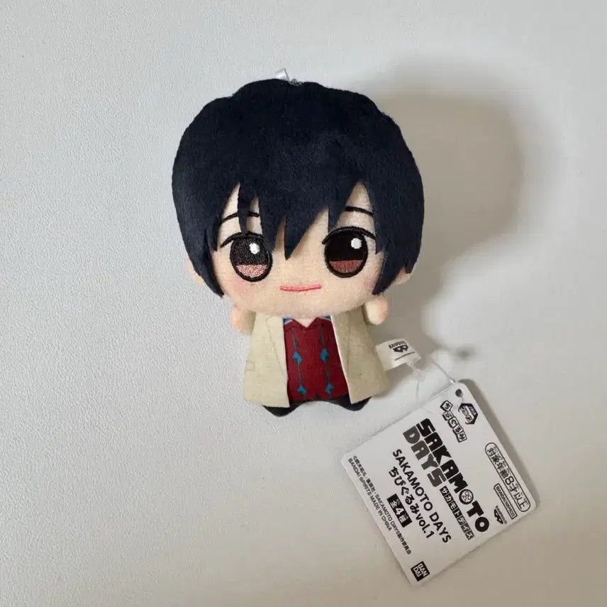 [BUNJANG] Iruma-kun Was Introduced to the Demon World Mofu-ego Karuego Plush Doll / 악입문 악마에 입문했습니다 이루마군 모후에고 카르에고 누이 인형