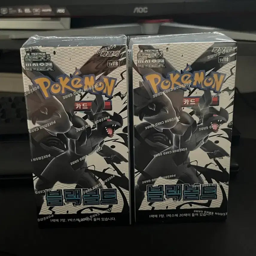 [BUNJANG] Pokemon TCG Inferno X Sealed Box / 포켓몬카드 인페르노x 미개봉 박스