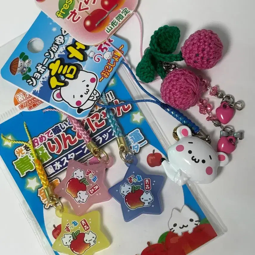 [BUNJANG] Vintage Regional Cherry Weasel Cat Charm Strap / 일본 지역한정 사쿠란보 족제비 오마모리 링고냥 고전 스트랩 일괄 판매