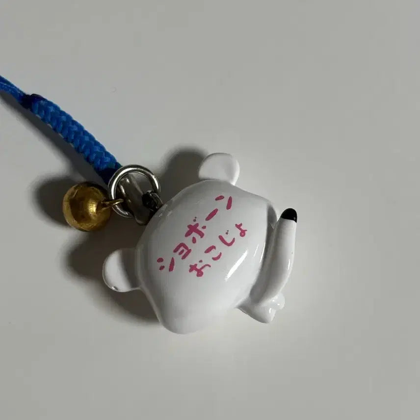[BUNJANG] Vintage Regional Cherry Weasel Cat Charm Strap / 일본 지역한정 사쿠란보 족제비 오마모리 링고냥 고전 스트랩 일괄 판매
