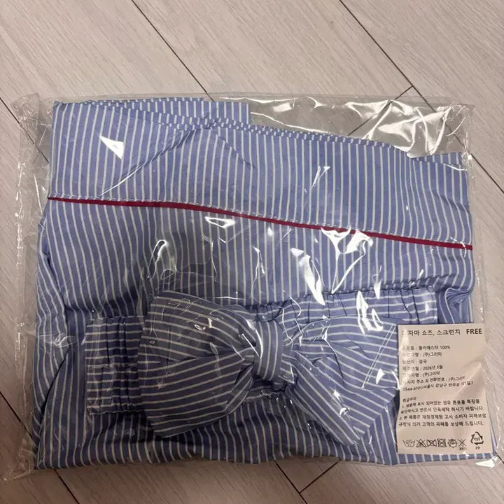 [BUNJANG] Striped Pajama Set + Scrunchie / 스트라이프 파자마 세트 + 스크런치 (새상품)