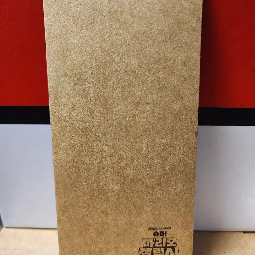 [SOLD OUT] 슈퍼 마리오 갤럭시 ttt cgv