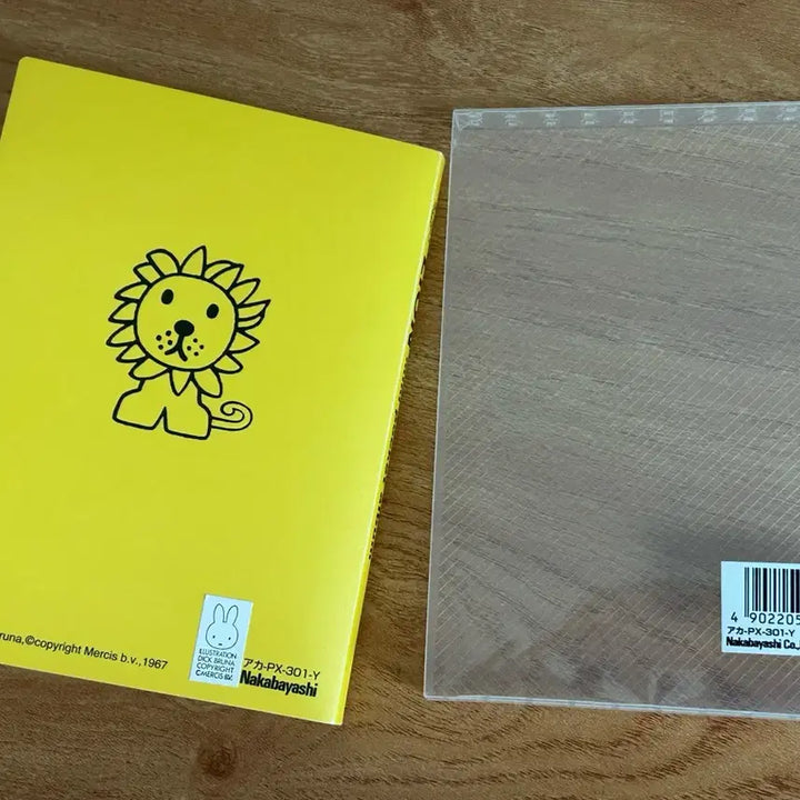 [BUNJANG] Miffy Lion Mini Pocket Album / 미피 라이온 미니포켓 앨범 고전