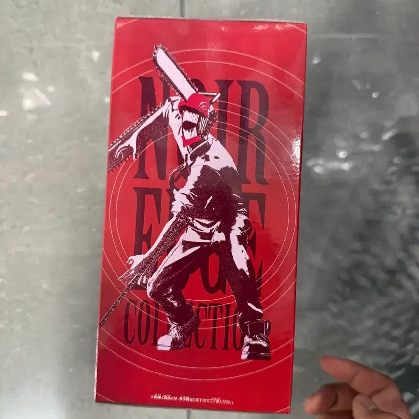 [BUNJANG] Bandai Chainsaw Man Noir Edge Figure / 체인소맨 누아르 엣지 피규어 미개봉 싸게팔어용