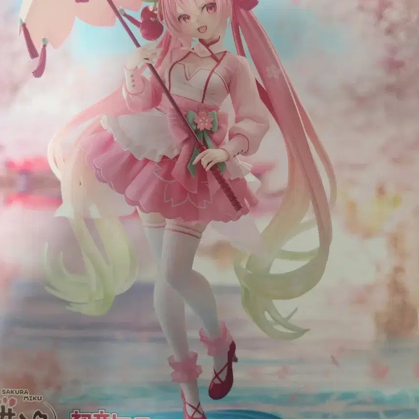 [BUNJANG] Sakura Miku Figure / 사쿠라미쿠 피규어 판매합니다