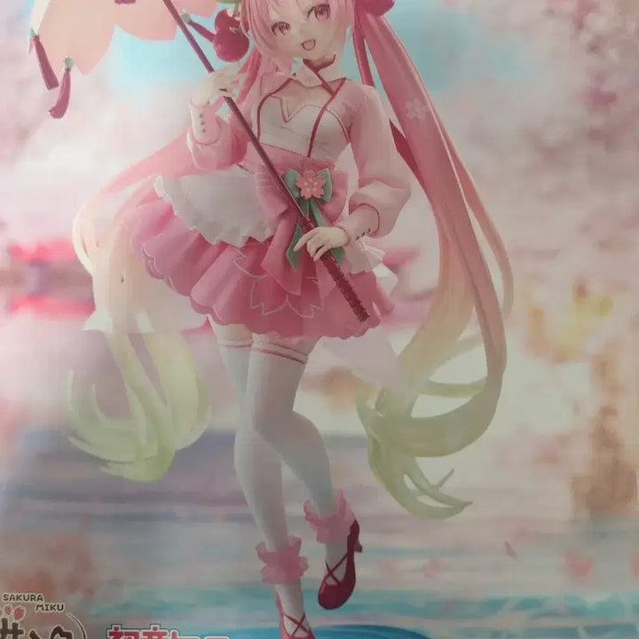 [BUNJANG] Sakura Miku Figure / 사쿠라미쿠 피규어 판매합니다