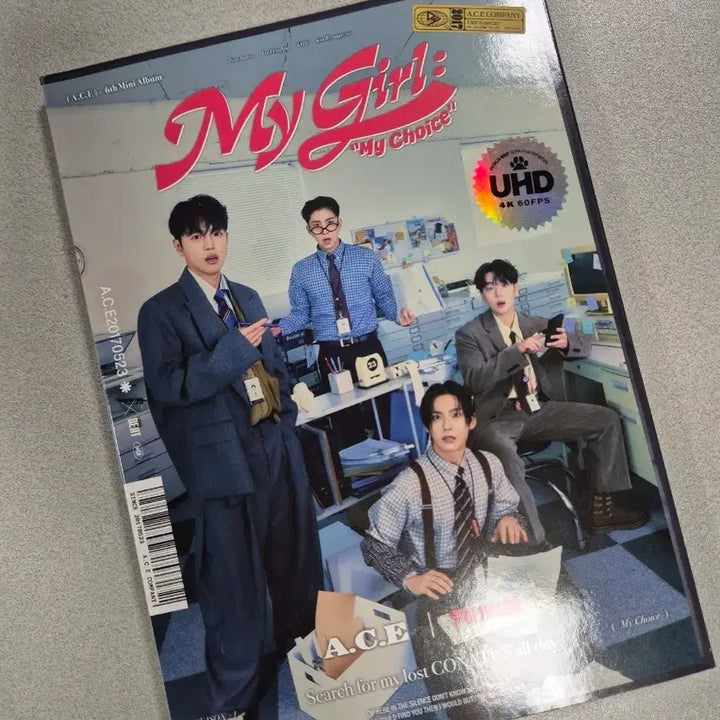 [BUNJANG] A.C.E My Girl Album (My Choice Version) / A.C.E My Girl 앨범 (마이 초이스)