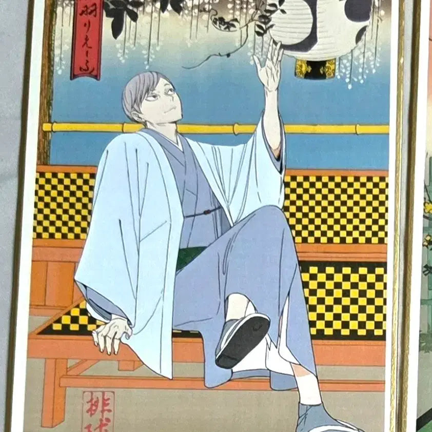 [BUNJANG] Haikyu! Haruno Jin Spring Liev Shikishi / 하이큐 사계경 하루노진 봄의진 리에프 색지
