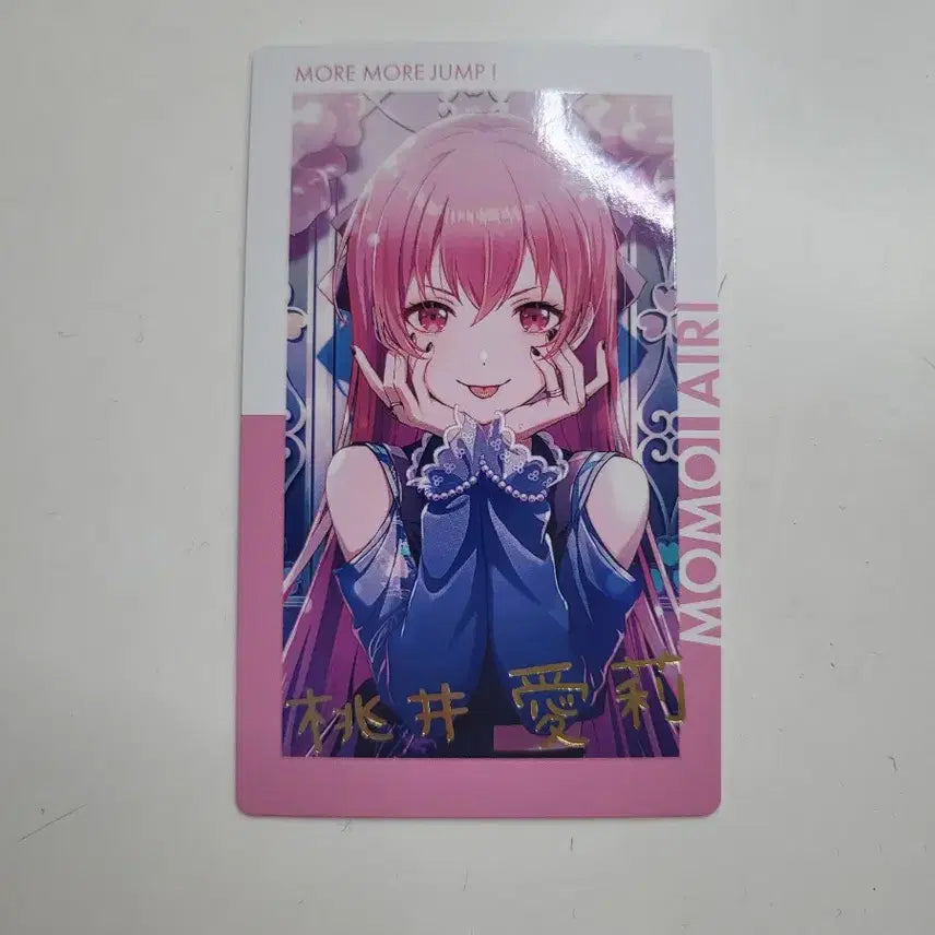 [SOLD OUT] 급처)모모이 아이리 24C 레어이픽