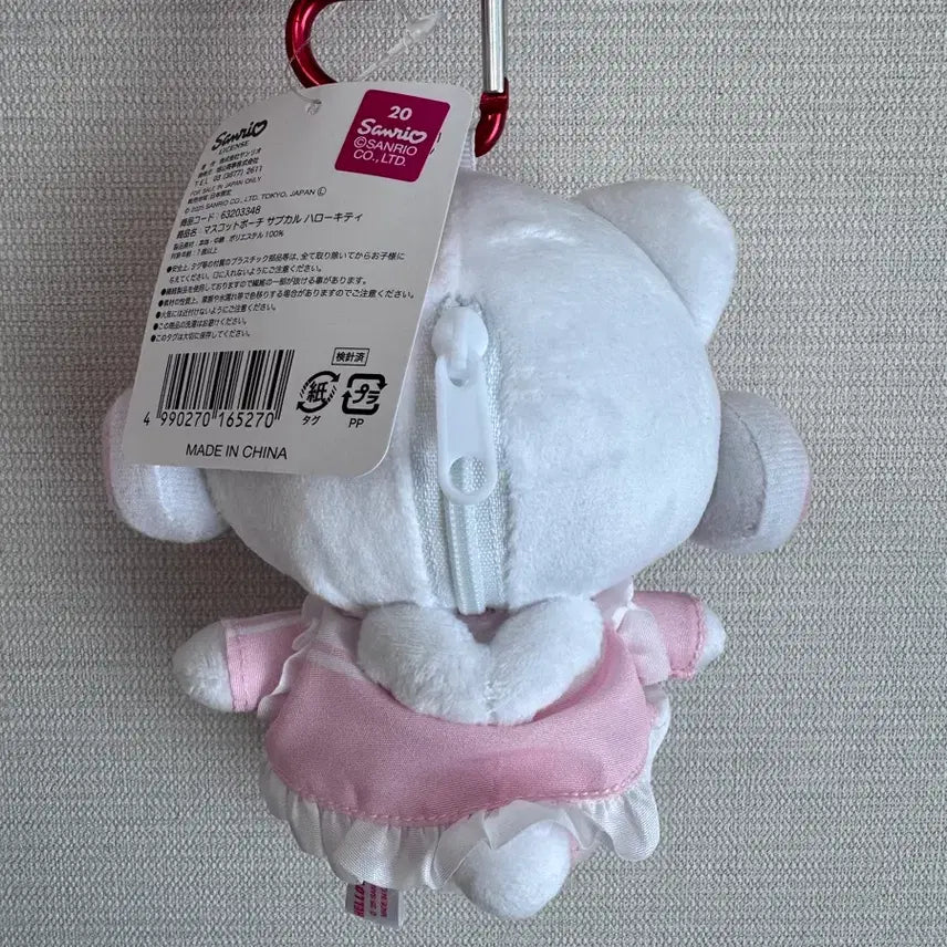[BUNJANG] Hello Kitty Heart Carabiner Headset Mascot Charm / 하트 카라비너 헤드셋 헬로키티 마스코트