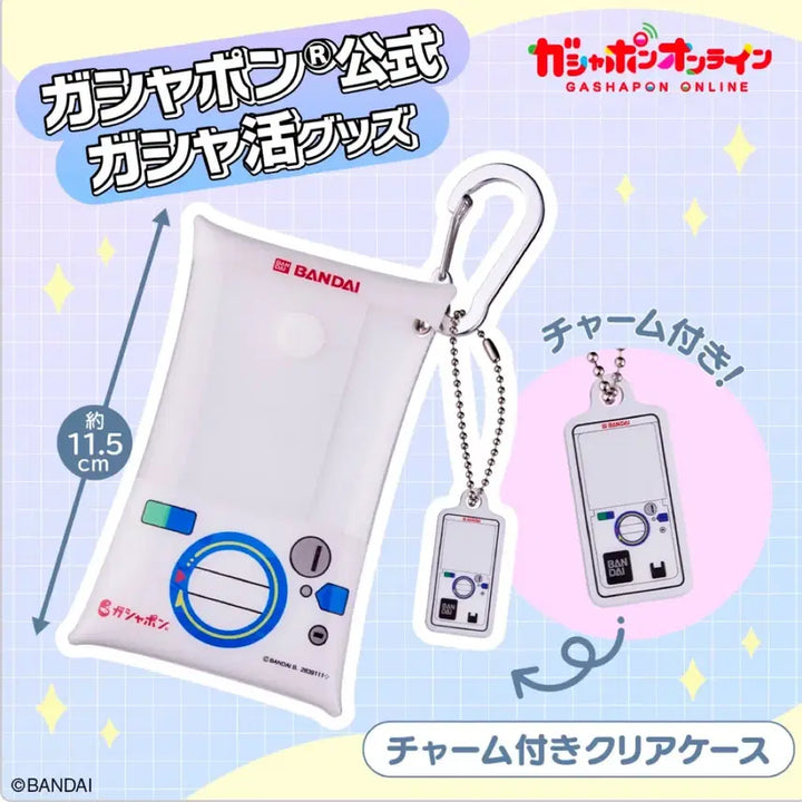 [BUNJANG] Bandai Gashapon Clear PVC Pouch / 반다이 가샤폰 투명 pvc 파우치 가챠 파우치