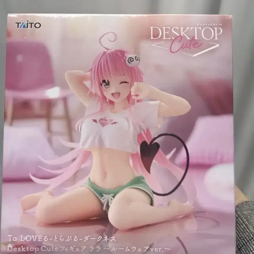 [BUNJANG] Taito To LOVE-Ru Lala Desktop Cute Figure (Sealed) / (미개봉)타이토 To LOVE루 라라 데스크탑 큐트 피규어