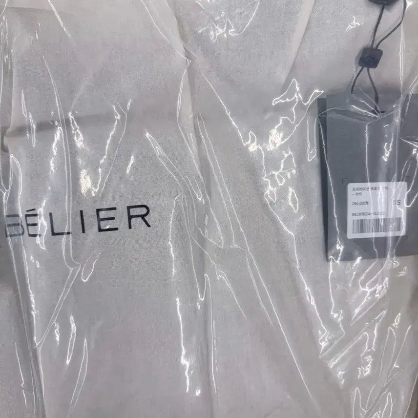 [BUNJANG] Bellier Operation Prochida Bag Khaki / 벨리에 오퍼레이션 프로치다 새상품
