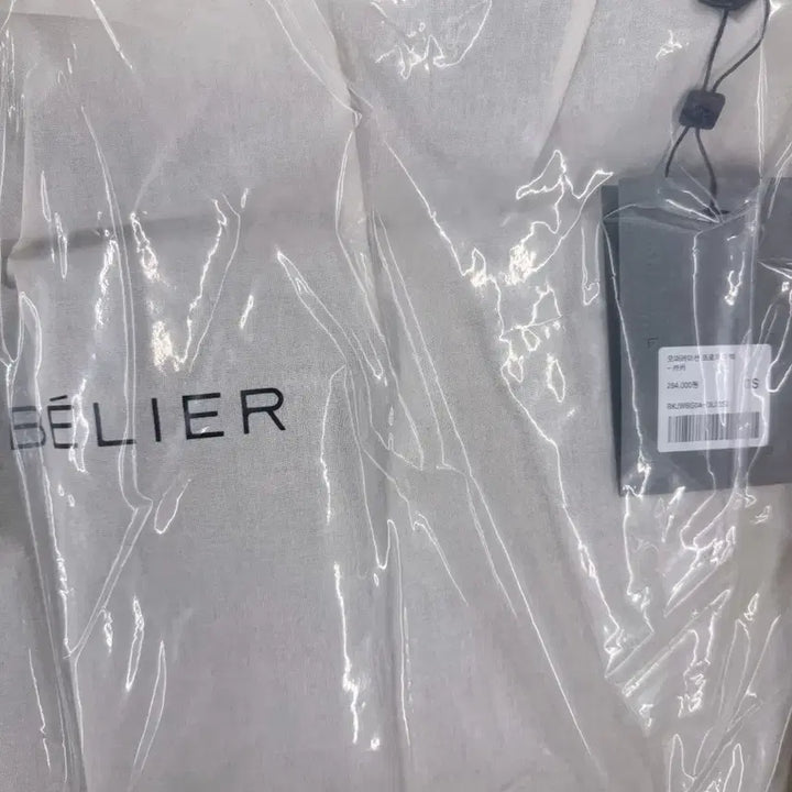 [BUNJANG] Bellier Operation Prochida Bag Khaki / 벨리에 오퍼레이션 프로치다 새상품