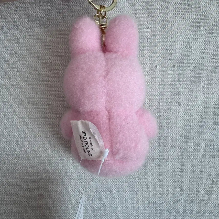 [BUNJANG] Miffy Pink Plush Keychain / 국내 정품 미피 인형 키링