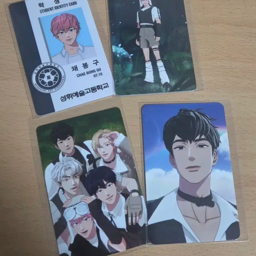 [BUNJANG] PLAVE Bundle Set Photocards / 플레이브 포카 정리 (일괄)