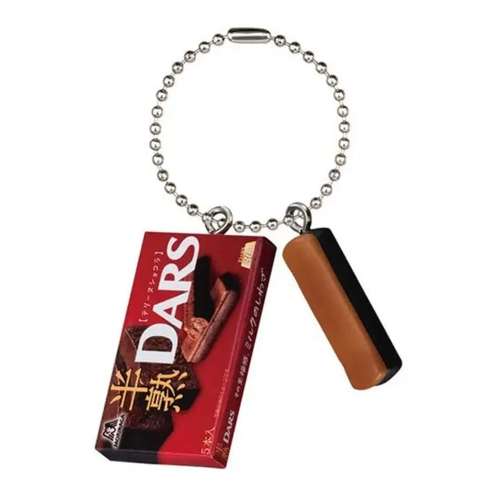 [BUNJANG] DARS Chocolate Gachapon / DARS 다스 초콜릿 가챠 미개봉 새상품 판매합니다.