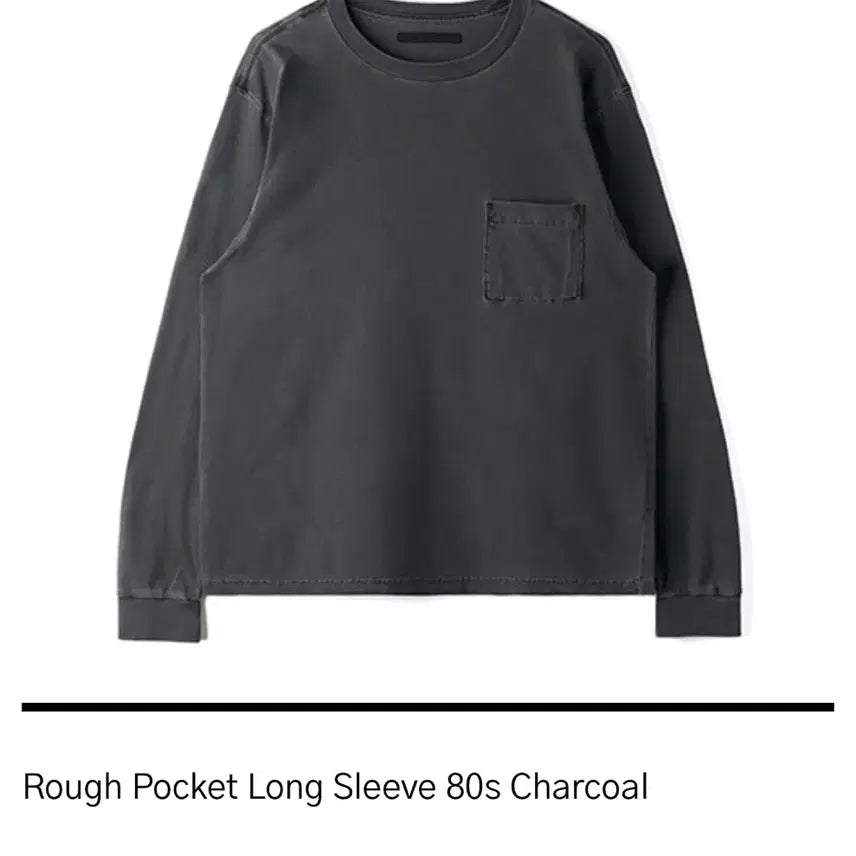 [BUNJANG] HTAE Rough Pocket Long Sleeve 80s Charcoal M / HTAE 러프 포켓 롱슬리브 80s 차콜 M
