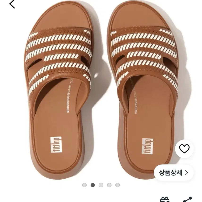 [BUNJANG] Fitflop F-Mode Woven Leather Platform H-Bar Slide Sandals / (새상품) 핏플랍 F모드 우븐 레더 플랫폼 H 바 슬라이드 여름 샌들 슬