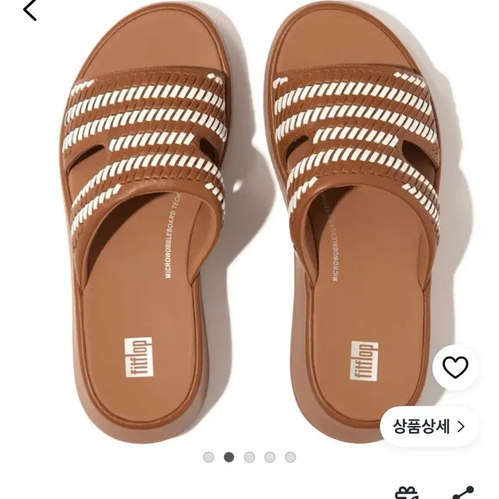 [BUNJANG] Fitflop F-Mode Woven Leather Platform H-Bar Slide Sandals / (새상품) 핏플랍 F모드 우븐 레더 플랫폼 H 바 슬라이드 여름 샌들 슬