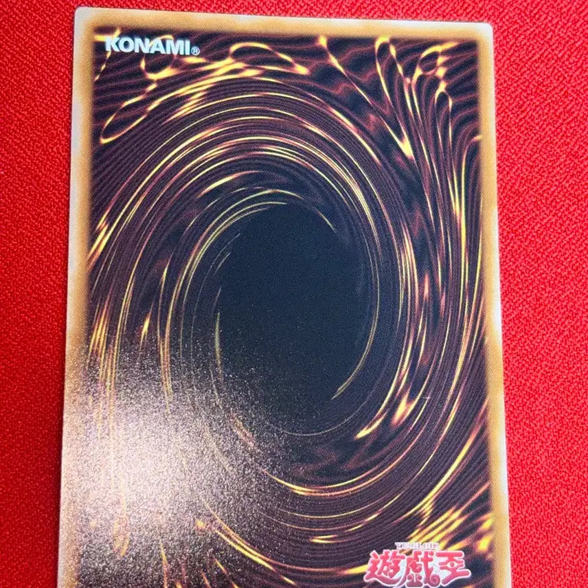 [BUNJANG] Yu-Gi-Oh! Future Fusion Nova Over Ultra Rare LOCR-JP006 / 유희왕 미래융합 퓨처퓨전노바 locr-jp006 오버 울레