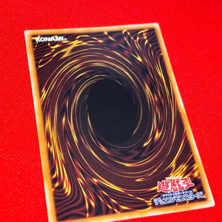 [BUNJANG] Yu-Gi-Oh! Future Fusion Nova Over Ultra Rare LOCR-JP006 / 유희왕 미래융합 퓨처퓨전노바 locr-jp006 오버 울레