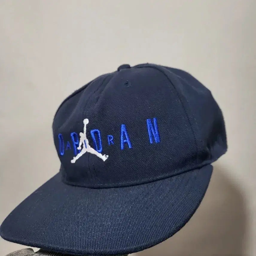 [BUNJANG] Jordan Jumpman Snapback Hat / 조던 점프맨 스냅백