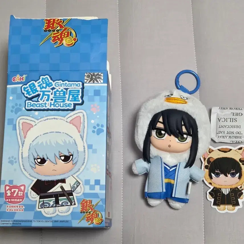 [SOLD OUT] 은혼 eaki 비스트하우스 은부부 카츠라 코타로
