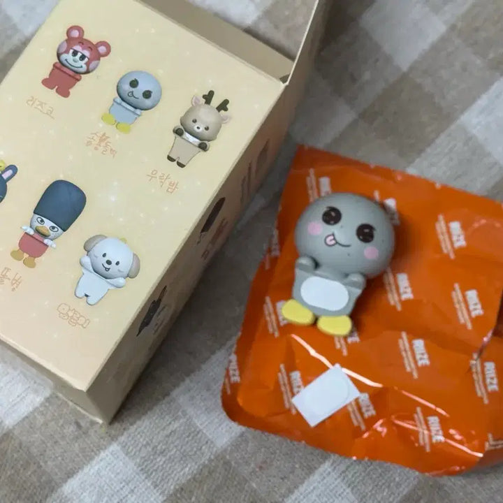 [BUNJANG] RIIZE Eunseok Hyper &