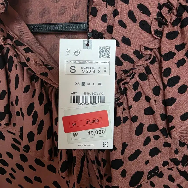 [BUNJANG] Zara Women&