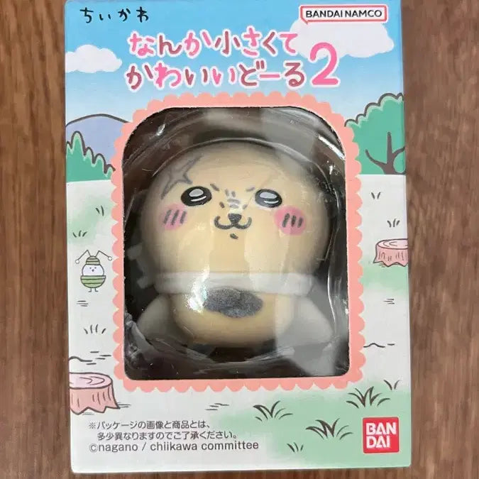 [BUNJANG] Bandai Chiikawa Fluffy Mascot Rakko / 반다이 치이카와 플로키 마스코트 랏코 정품