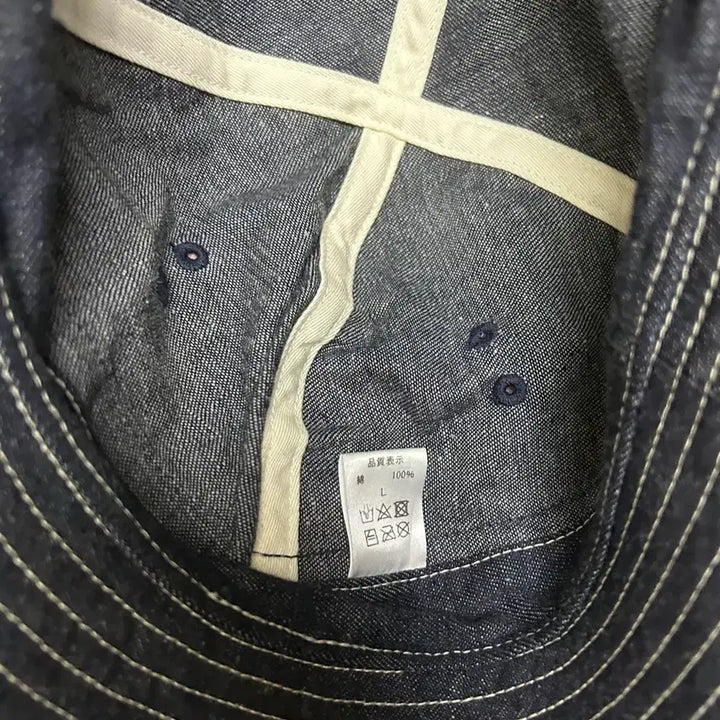 [BUNJANG] Boncura US Navy Hat Denim (Size: L) / 본쿠라 US Navy hat Denim (사이즈: L)