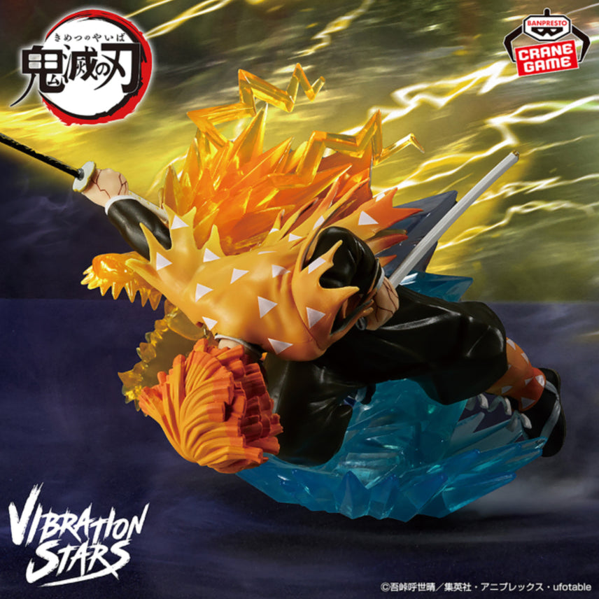 [BUNJANG] Banpresto Demon Slayer Zenitsu Agatsuma Vibration Stars Figure (Sealed) / 미개봉) 반프레스토 귀멸의칼날 젠이츠 바이브레이션 플러스 피규어