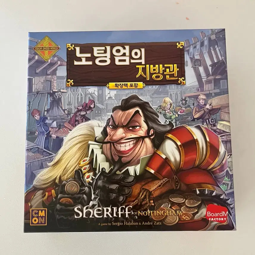 [BUNJANG] Nottingham Sheriff Board Game / 노팅엄의 지방관 보드게임
