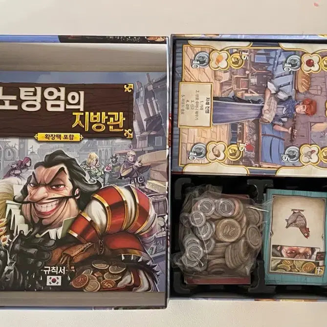 [BUNJANG] Nottingham Sheriff Board Game / 노팅엄의 지방관 보드게임