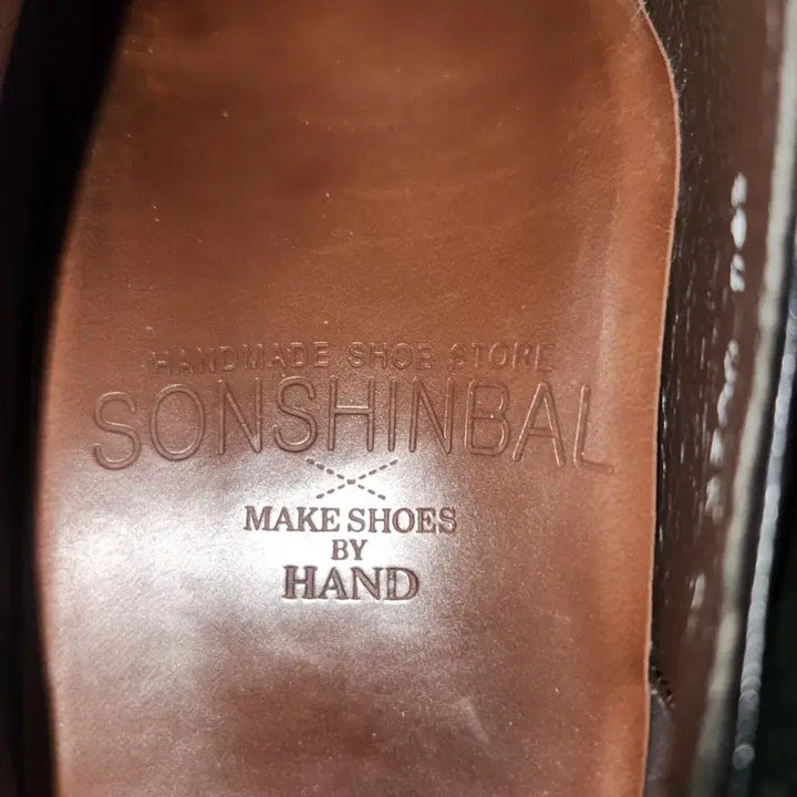 [BUNJANG] Sonshinbal Shoes Size 250 / 손신발 250사이즈 구두입니다