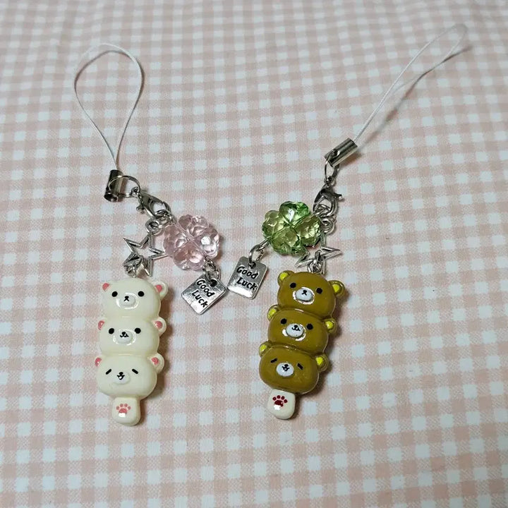 [BUNJANG] Rilakkuma Dango Keychain Set / 리락쿠마 당고 키링 세트