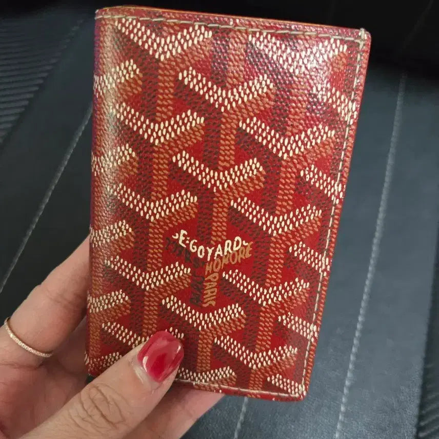 [BUNJANG] Goyard Saint Pierre Card Holder / 고야드 생피에르 카드지갑