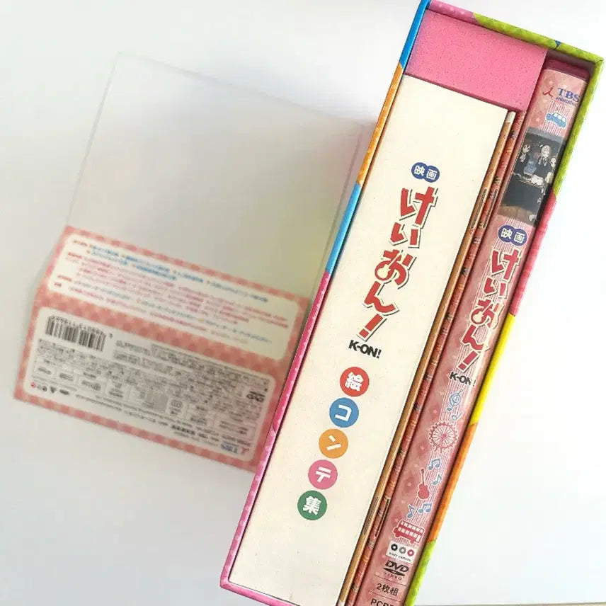 [BUNJANG] K-On! The Movie Blu-ray Special Edition Box Set with Bonus / (특전포함) 케이온 극장판 블루레이 DVD 초회한정판 박스