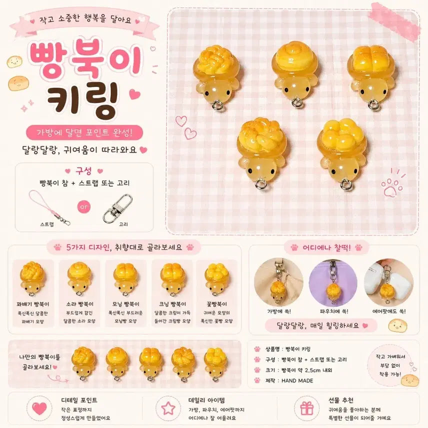 [BUNJANG] Handmade Baby Turtle &
