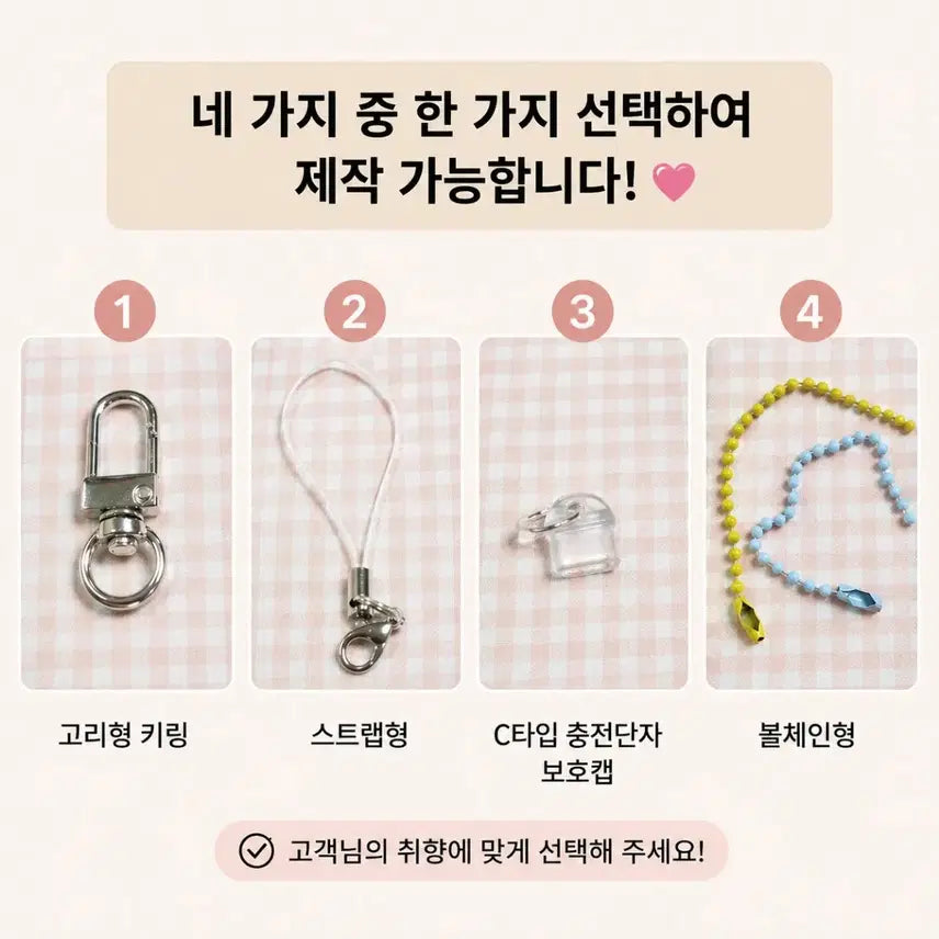 [BUNJANG] Handmade Baby Turtle &