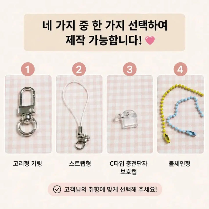 [BUNJANG] Handmade Baby Turtle &